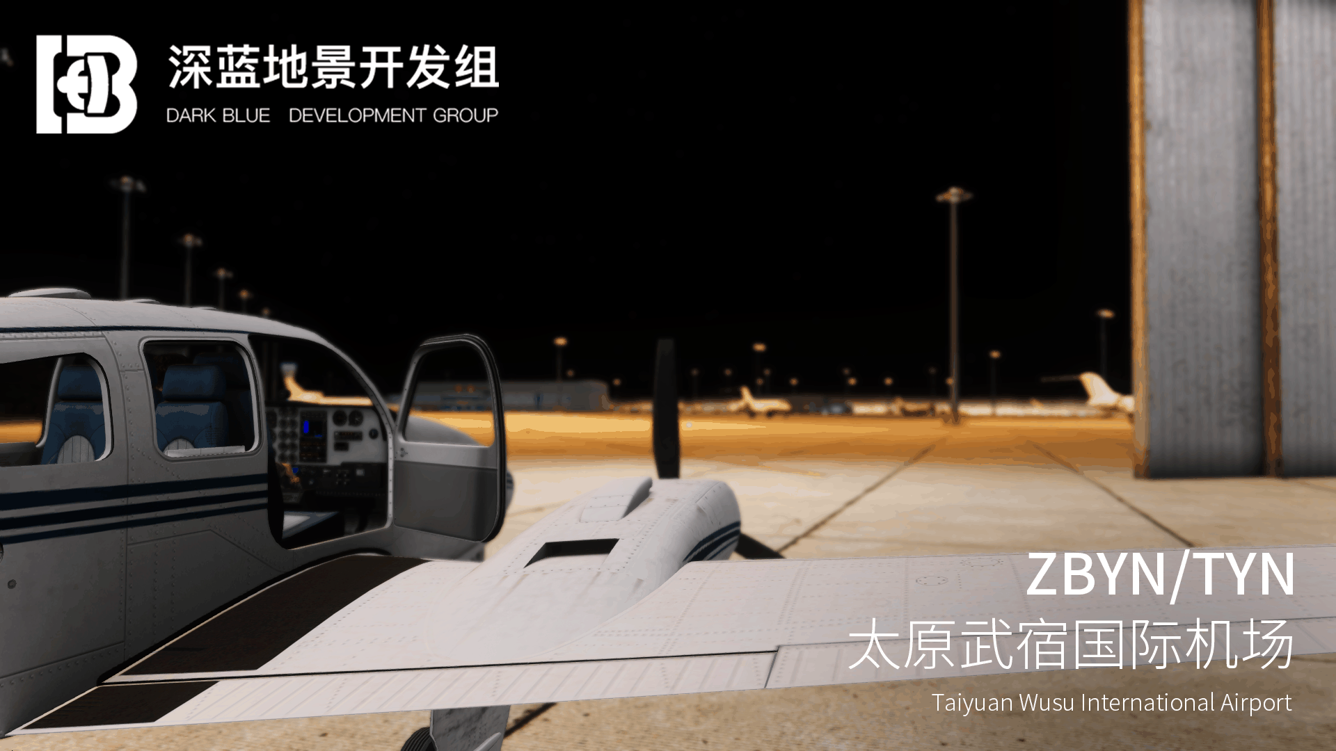 点击放大图片 ZBYN/TYN太原武宿国际机场