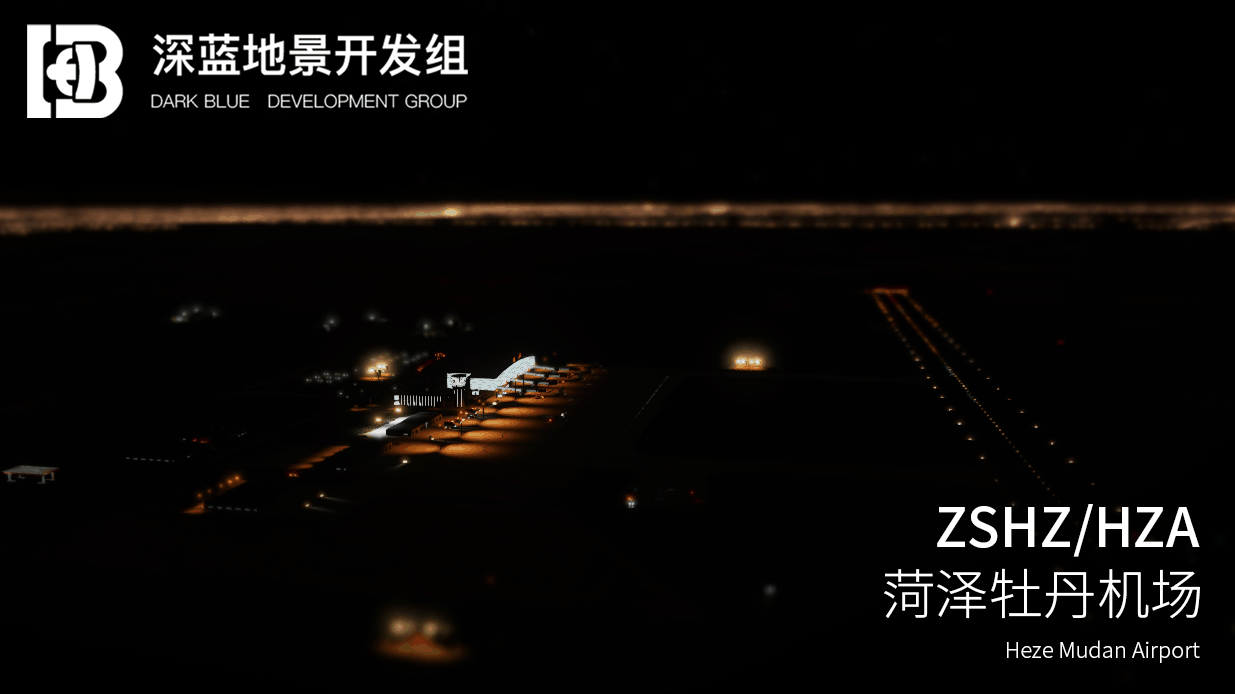 点击放大图片 ZSHZ/HZA菏泽牡丹机场
