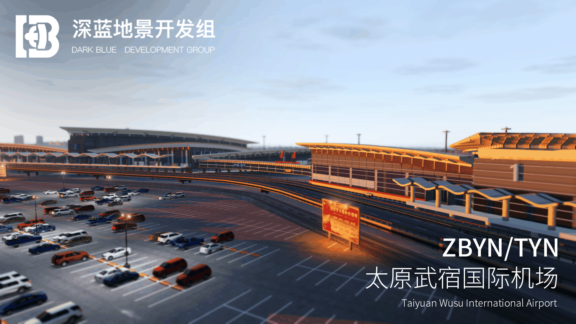 点击放大图片 ZBYN/TYN太原武宿国际机场