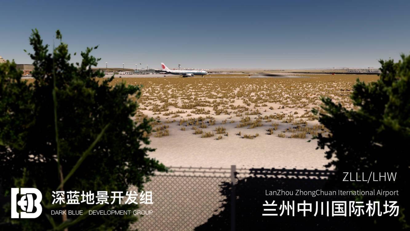 点击放大图片 ZLLL/LHW兰州中川国际机场