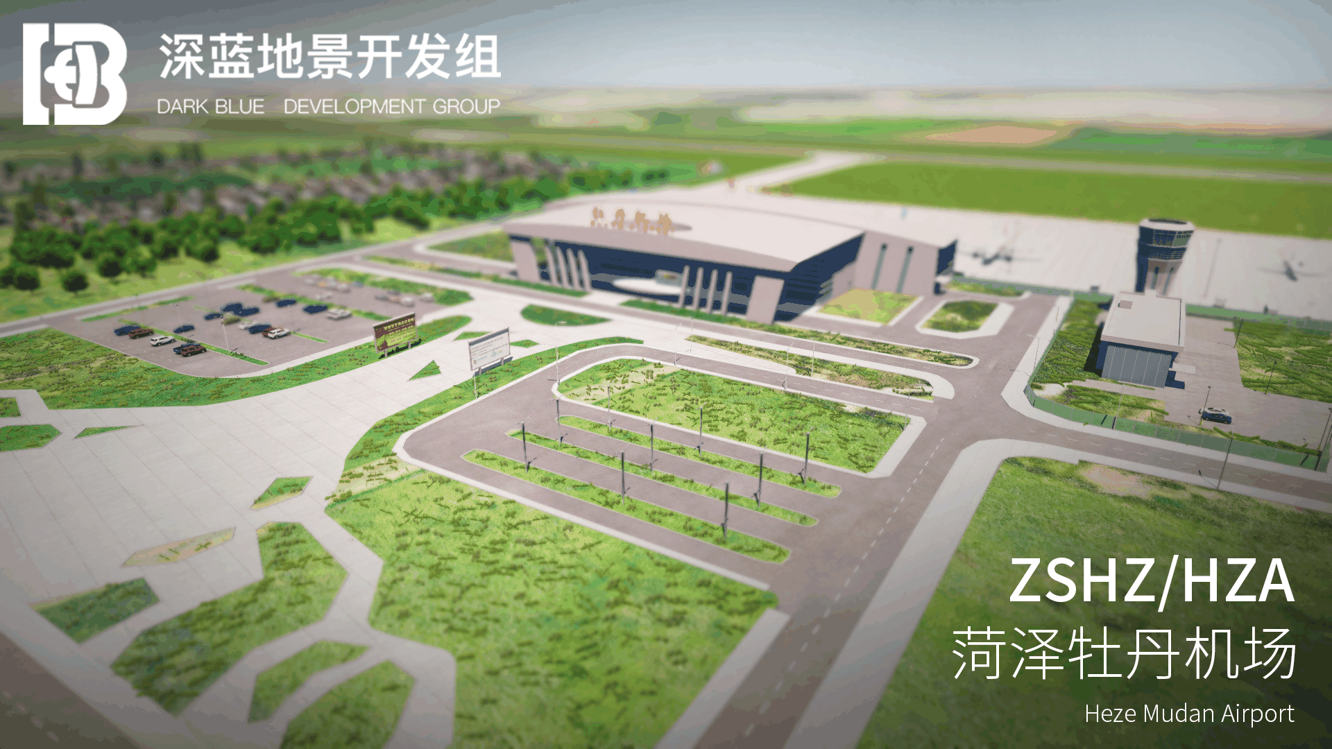 点击放大图片 ZSHZ/HZA菏泽牡丹机场