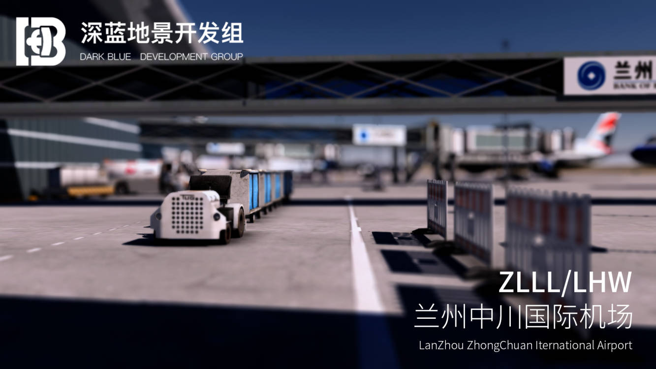 点击放大图片 ZLLL/LHW兰州中川国际机场
