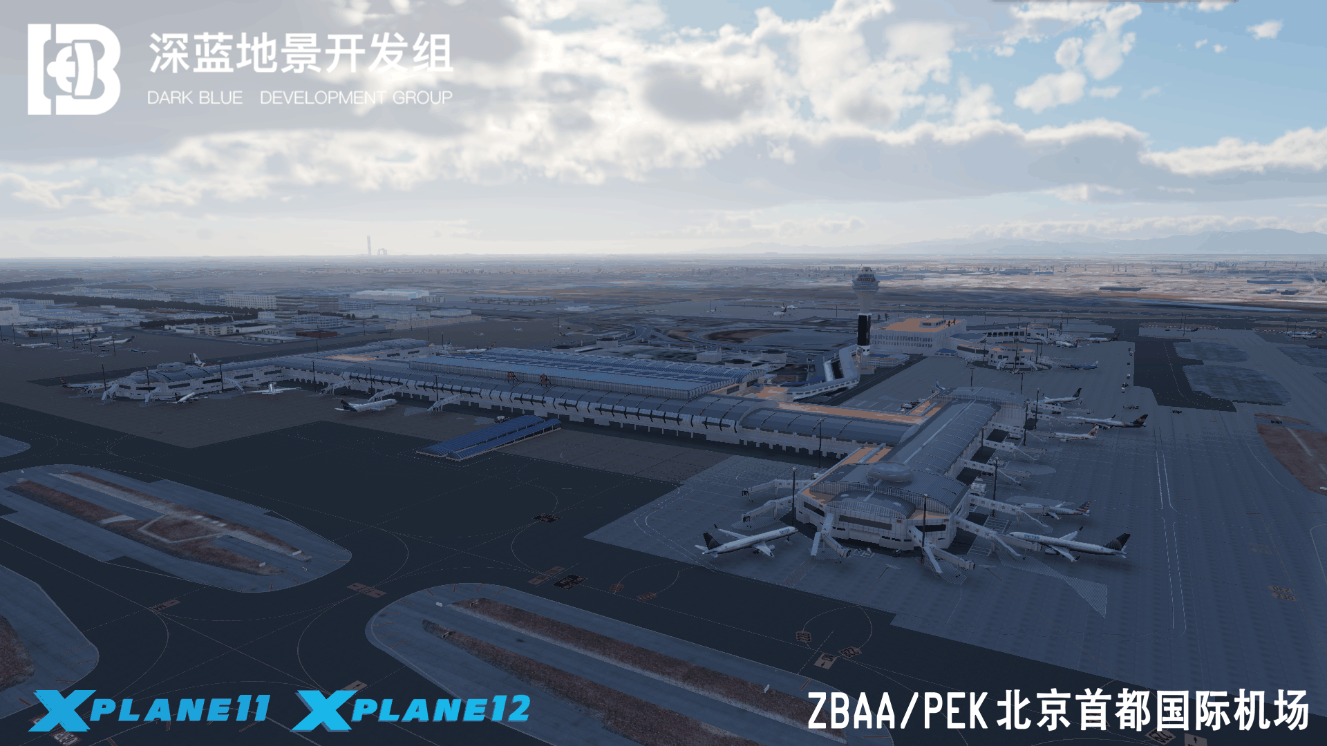 点击放大图片 ZBAA/PEK北京首都国际机场