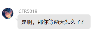 点击放大图片 关于工作室近况的一些说明