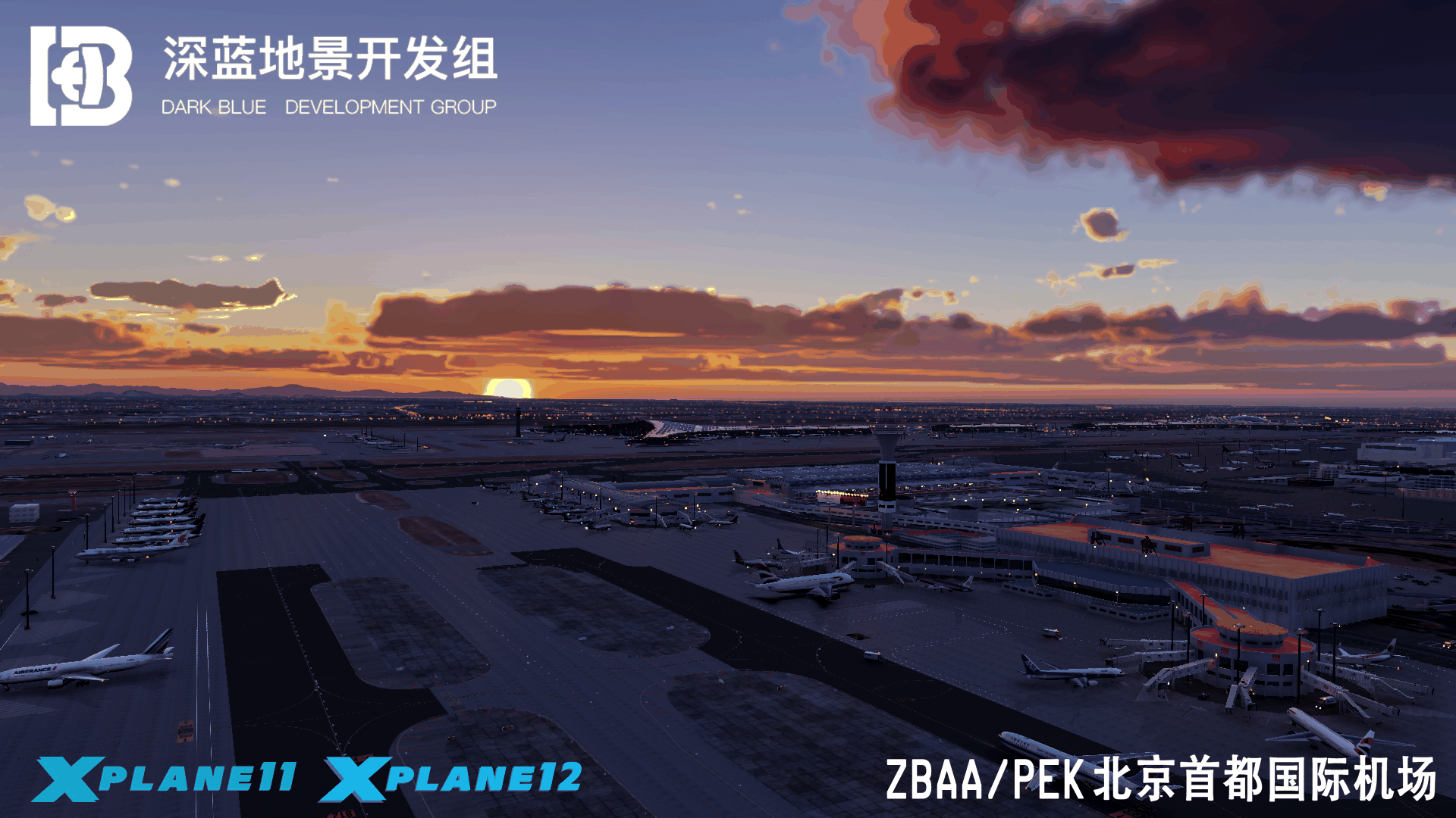 点击放大图片 ZBAA/PEK北京首都国际机场