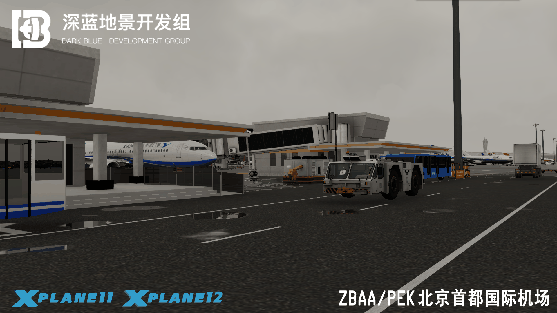 点击放大图片 ZBAA/PEK北京首都国际机场