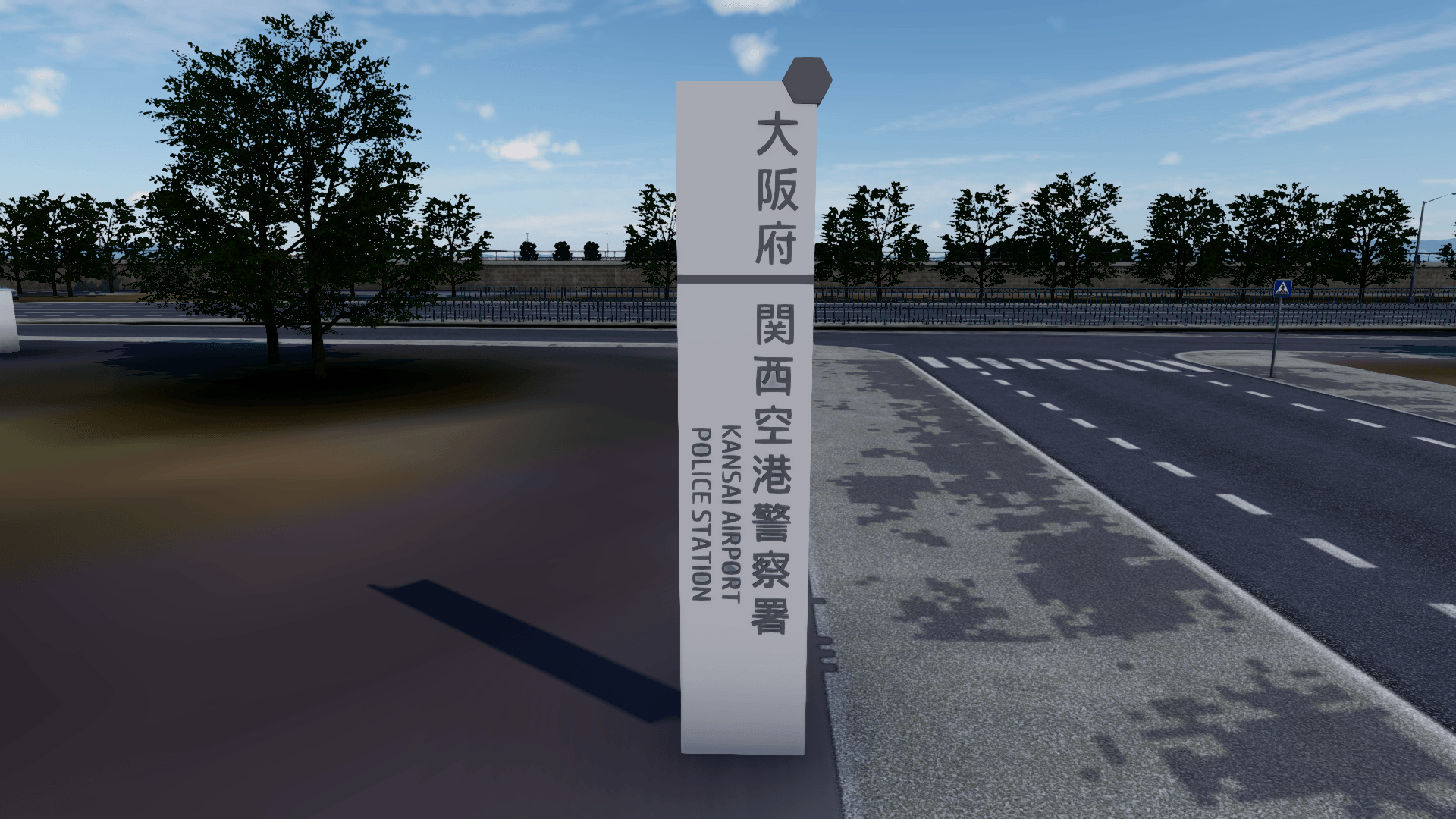 点击放大图片 RJBB关西国际机场现已发布!