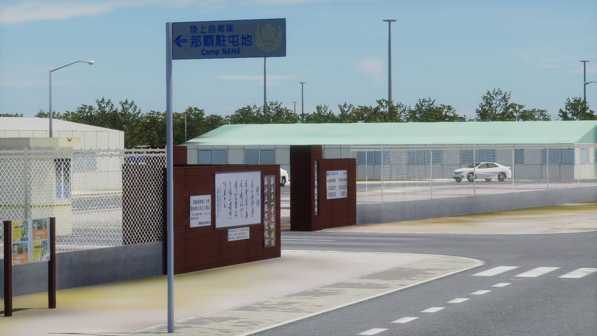 点击放大图片 ROAH那霸机场现已发布!