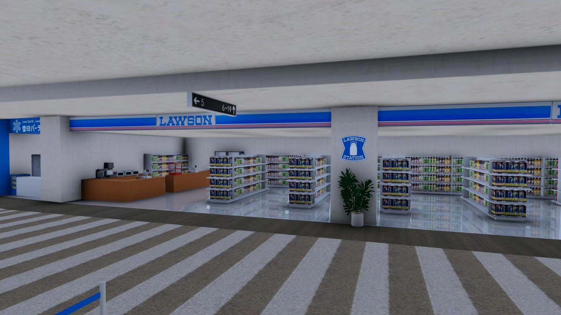 点击放大图片 新千岁机场开发进度一览